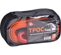 Буксировочный трос RED в сумке, 7 т, 5 м RTS7