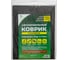 Влаговпитывающий коврик в багажник Rekzit, 80х100см 95102 2