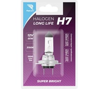 Галогенная лампа Rekzit H7 12V55W Long Life блистер 90073
