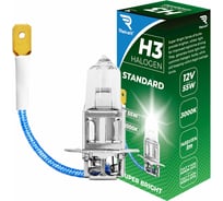 Галогенная лампа Rekzit H3 12V55W Standard 90030