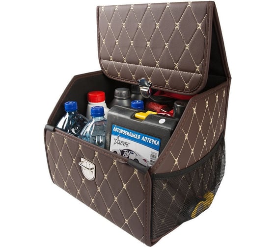 Автомобильный органайзер-саквояж AutoExpert S-Brown
