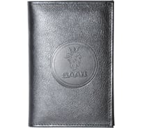 Бумажник водителя АВТОСТОП натуральная кожа, SAAB БВЛ5Л-25-OLD