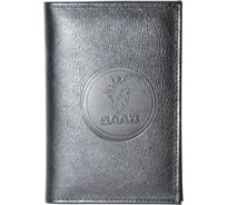 Бумажник водителя BLACK натуральная кожа SAAB Автостоп БВЛ5Л-25 658280