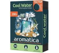 Освежитель воздуха АВТОСТОП COOL WATER, гелевый, под сиденье AR-3