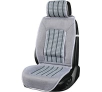 Накидка сиденья SKYWAY Summer-03 папирус/полиэстер, с поддержкой спины, голубой S01302026