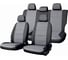 Чехлы на сиденья SKYWAY RENAULT LOGAN, с 2014 г.в., Access, сплошная спинка, жаккард, 8 предметов, темно-серый, левый руль Rn3-2 1