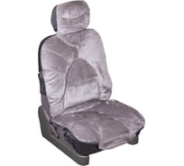 Чехлы на сиденья SKYWAY ARCTIC искусственный мех, 2 предмета, серый 1084 S03001084