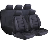 Чехлы для автомобильных сидений KRAFT COMFORT универсальные, полиэстер, черные KT 835637