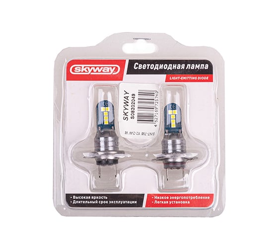 Автолампа SKYWAY диод H7 12-24V 10 SMD 1-конт белая блистер ближний, дальний, компл 2 шт S08202049