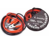 Пусковой кабель LAVITA 1000 A 7М LA 193990
