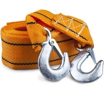 Буксировочный трос LAVITA 10 тонн 6Мх75ММ LA 139860