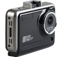 Автомобильный видеорегистратор Silverstone F1 X-DRIVER