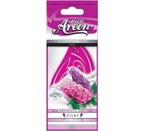 Автомобильный ароматизатор Areon MON Lilac Сирень 704-043-319