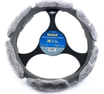 Оплетка руля DolleX 38 см, меховая, серая OPL-38551