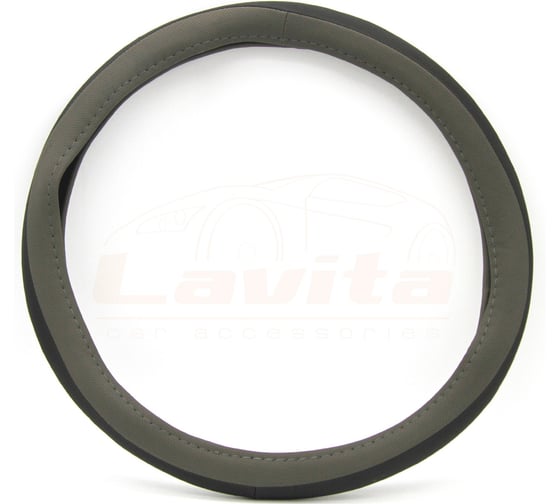 Оплетка на руль LAVITA черная пвх 39-41 см LA 26-52832-1-L