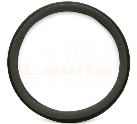 Оплетка на руль LAVITA серая пвх 41-43 см LA 26-52832-4-XL