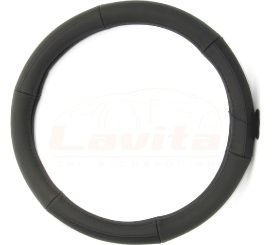 Оплетка на руль LAVITA черная кожанная 37-39 см LA 26-B305-1-M