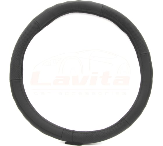 Оплетка на руль LAVITA черная кожанная 39-41 см LA 26-B317-1-L