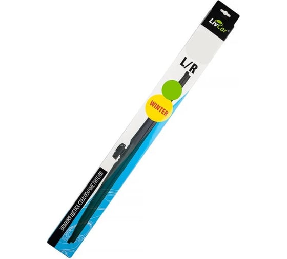 Щетка стеклоочистителя LIVCAR WIPER WINTER зимняя 17"/430 мм LCDV1743W 1