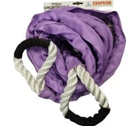 Буксировочный трос ООО ПКФ Сварком 16 мм диаметр, 5 м длина с чехлом (масса автомобиля - 6,5 тн) из полиамидного каната cп000101350