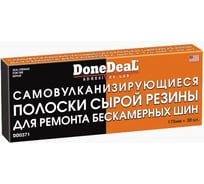Самовулканизирующиеся резиновые жгуты для ремонта шин Done Deal DD0371