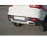 Фаркоп PT Group ТСУ съемный квадрат LIFAN X60 2011-/ X70 2018- LFS-11-991122.00 7