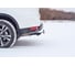 Фаркоп ТСУ (съемный квадрат) для NISSAN X-Trail 2014- PT Group NXT-14-991122.00 9