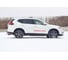 Фаркоп ТСУ (съемный квадрат) для NISSAN X-Trail 2014- PT Group NXT-14-991122.00 12