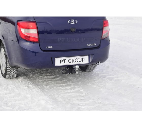 Фаркоп PT Group ТСУ со съемным квадратом, LADA Kalina Cross 2014-н.в., Granta седан 2011-н.в., лифтбек 2014-н.в., Datsun ON-Do 2014-2019 г.в. 01961501