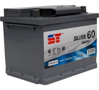 АКБ ST 60 А/ч о.п. Silver ток 650 242x175x190 572228s 34947799