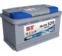 АКБ ST 100 А/ч п.п. Silver ток 870 353x175x190 572218s