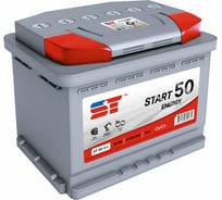 АКБ ST 50 А/ч п.п. art ток 470 207x175x175 кубик 569336s