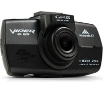 Видеорегистратор Viper G55 УТ000014670