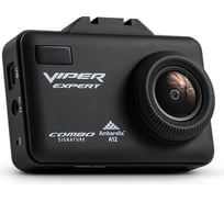 Комбинированное устройство Viper Combo Expert Signature УТ000014799
