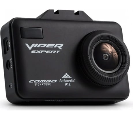 Комбинированное устройство Viper Combo Expert Wi-Fi Signature УТ000014669