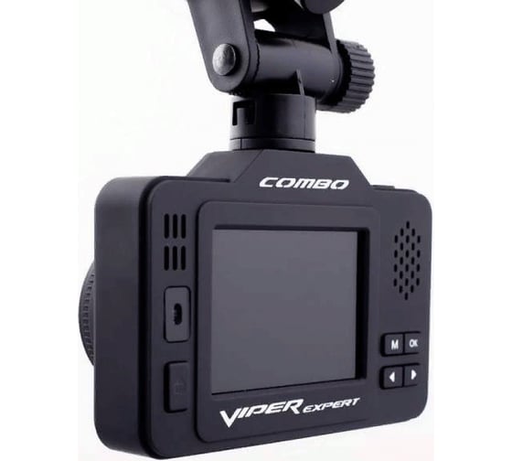Комбинированное устройство Viper Combo Expert Wi-Fi Signature УТ000014669