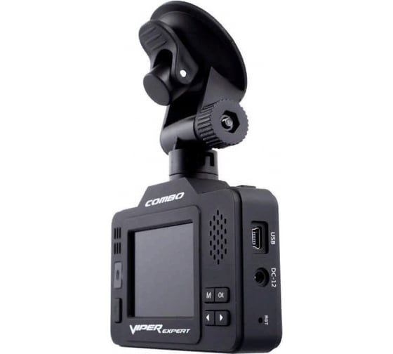 Комбинированное устройство Viper Combo Expert Wi-Fi Signature УТ000014669