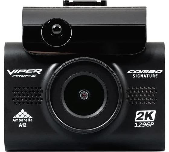 Комбинированное устройство Viper Combo Profi S Signature УТ000014668