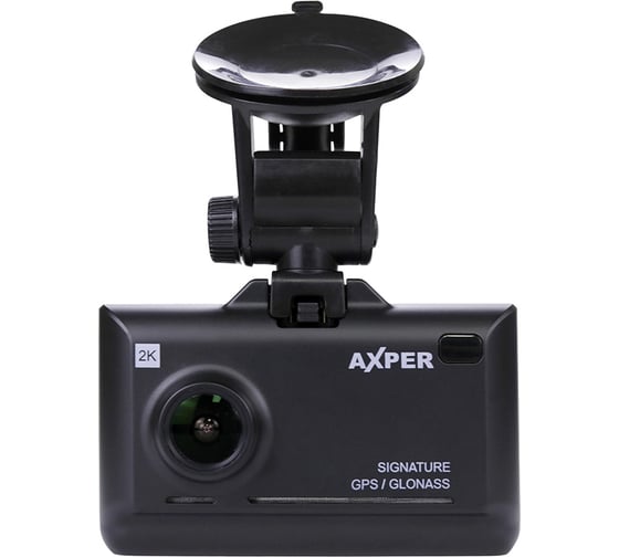 Сигнатурное комбо-устройство TrendVision Axper Combo Hybrid AXCH