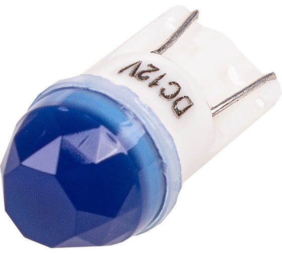 Автолампа SKYWAY светодиодная, T10W5W, 12 В, 1SMD, 1 контакт, керамика, 3D, синяя, салон, габариты, номер, стопы S08201448