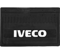 Брызговик ДАЛИ-авто 35*52 IVECO, резина, объемный, белая надпись, к-т DA-NP182