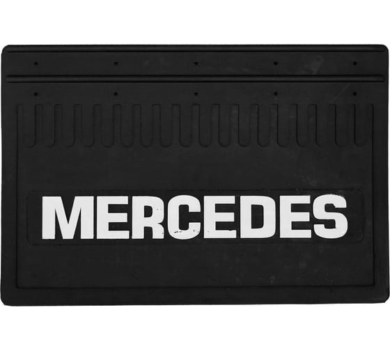 Брызговик ДАЛИ-авто 35*52 Mercedes-Benz, резина, объемный, белая надпись, к-т DA-NP176