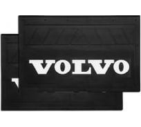 Брызговик ДАЛИ-авто задний 580*360*7 VOLVO, резина, объемный, белая надпись, к-т DA-02182
