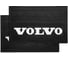 Брызговик ДАЛИ-авто задний 580*360*7 VOLVO, резина, объемный, белая надпись, к-т DA-02182 1