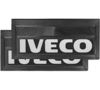 Брызговик ДАЛИ-авто задний 660*270*7 IVECO, резина, объемный, белая надпись, к-т DA-02192