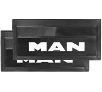 Брызговик ДАЛИ-авто задний 660*270*7 MAN, резина, объемный, белая надпись, к-т DA-02193