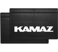 Брызговик ДАЛИ-авто перед. 520*330*6 KAMAZ, резина, объемный, белая надпись, к-т DA-02200