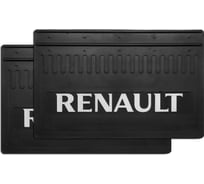 Брызговик ДАЛИ-авто перед. 520*330*6 RENAULT, резина, объемный, белая надпись, к-т DA-02203