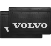 Брызговик ДАЛИ-авто перед. 520*330*6 VOLVO, резина, объемный, белая надпись, к-т DA-02205
