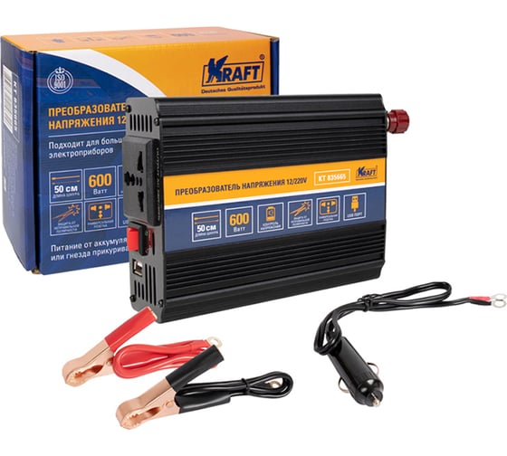 Автомобильный инвертор KRAFT 12/220 В, 600 Вт KT 835665